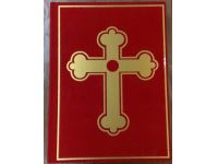 Luxe boek sint